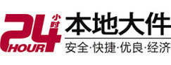 郸城大件起重吊车出租有限公司 